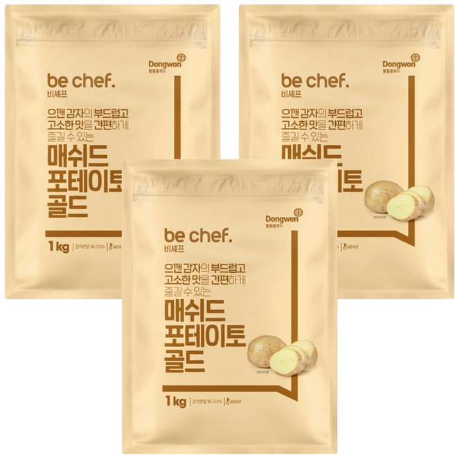비셰프 동원홈푸드 매쉬드 포테이토 골드, 3개, 1kg