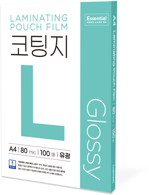 카피어랜드 에센셜 정전기 방지 코팅지 유광 80mic, A4, 100개