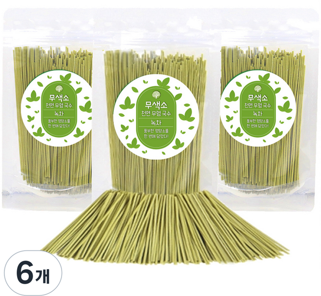 무색소 천연 녹차 무염 국수 조류영양간식, 50g, 6개