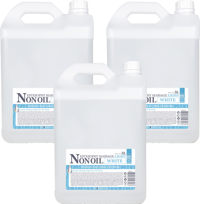 에스테소피 마사지 라이트 논오일 화이트, 3개, 5L