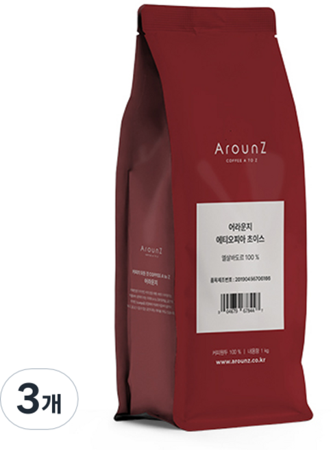 어라운지 에티오피아 초이스 커피, 1kg, 3개, 홀빈(분쇄안함)