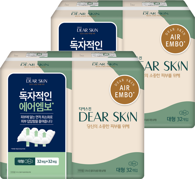디어스킨 에어엠보 생리대 날개형, 대형, 64개입, 2세트