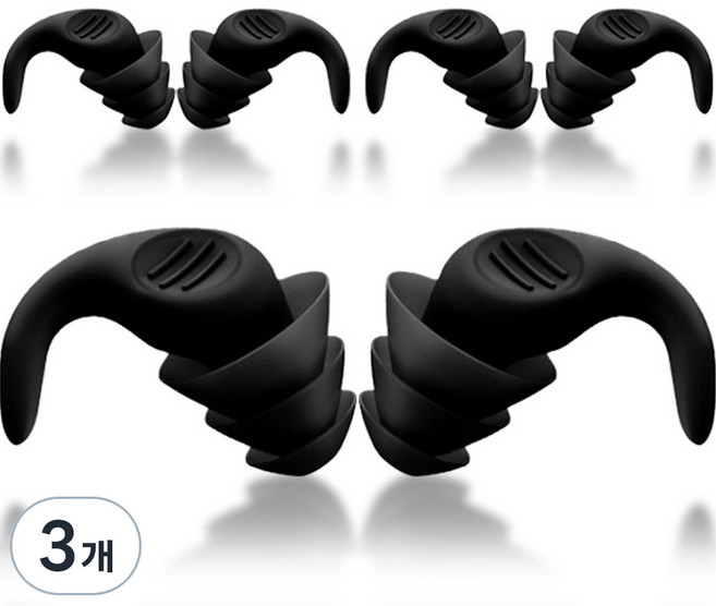 투아룸 인이어 실리콘 이어플러그 블랙, 3개, 3쌍