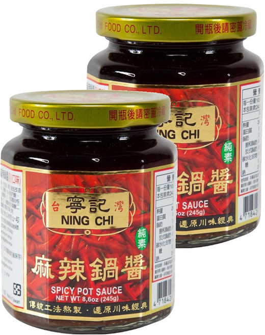 寧記 麻辣鍋醬, 245g, 2罐