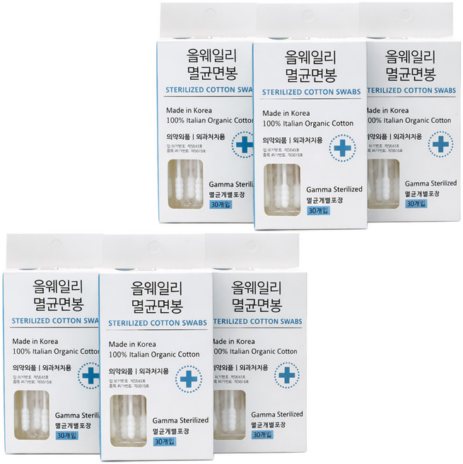 올웨일리 유기농 감마레이 멸균 면봉 TSP2899, 6개, 30개입