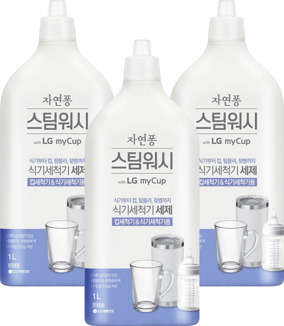 자연퐁 스팀워시 마이컵 식기세척기 세제, 1L, 3개