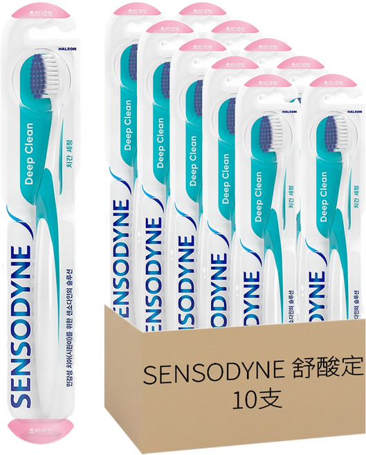 SENSODYNE 舒酸定 深層潔淨超細軟毛牙刷, 1組, 10支