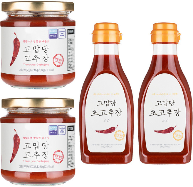 고맙당 고추장 250g + 초고추장 270g 세트, 2세트
