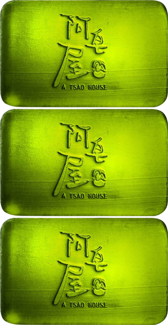 A TSAO HOUSE 阿皂屋 精油皂 香茅艾草, 200g, 3組