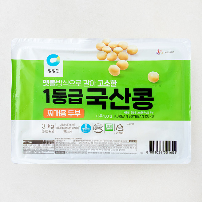 청정원 고소한 국산콩 찌개용 두부, 3kg, 1개