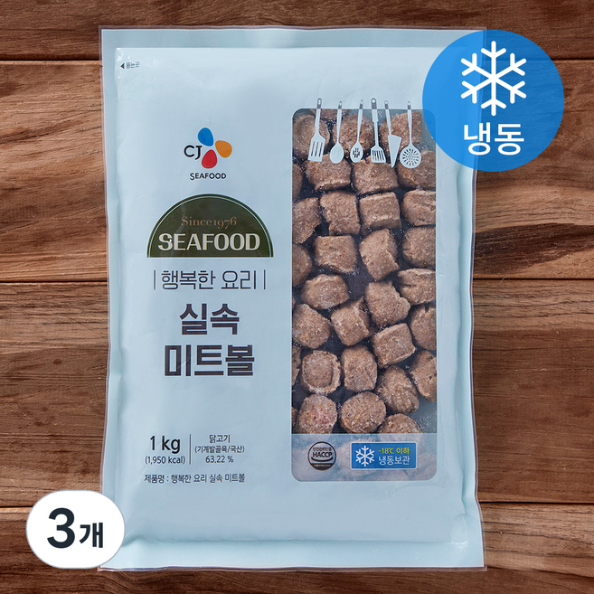 행복한요리 실속 미트볼 (냉동), 1kg, 3개