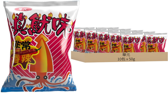 華元 真魷味 非常香辣口味, 50g, 10包