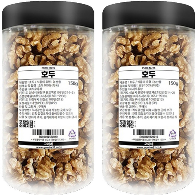 고미네 호두, 150g, 2개
