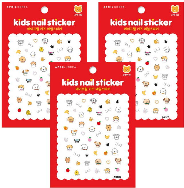 에이프릴 어린이 네일스티커, 멍멍 모여(A017K), 3개