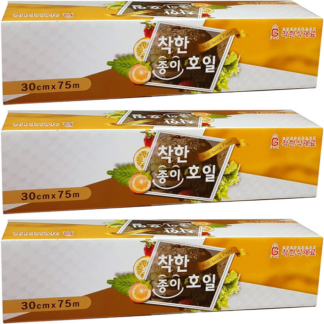 착한식재료 종이호일, 75m, 1개, 3개