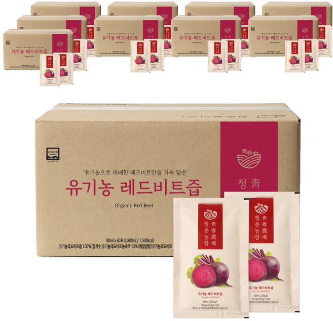 청춘농장 유기농 레드비트즙, 80ml, 600박스