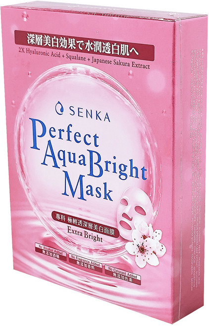 SENKA 專科 台灣公司貨 極輕透深層美白面膜, 5片, 1盒