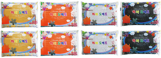 하비 도예토 4종 세트, 2세트, 베이지, 주황, 대리석, 검정