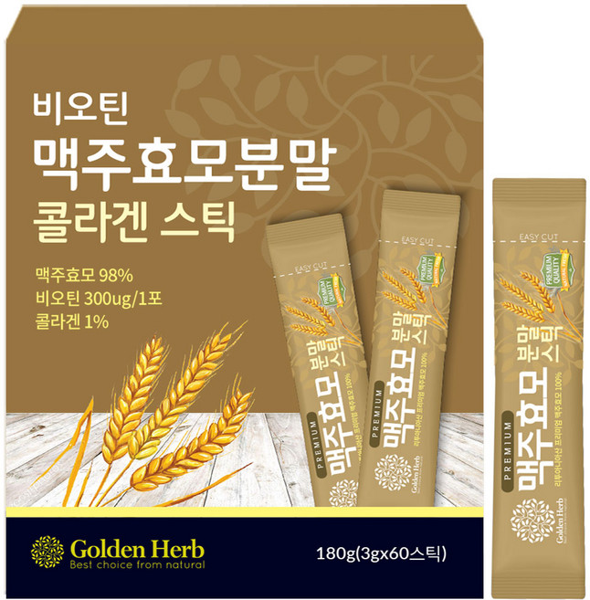 골든허브 비오틴 맥주효모분말 콜라겐 스틱, 180g, 1개