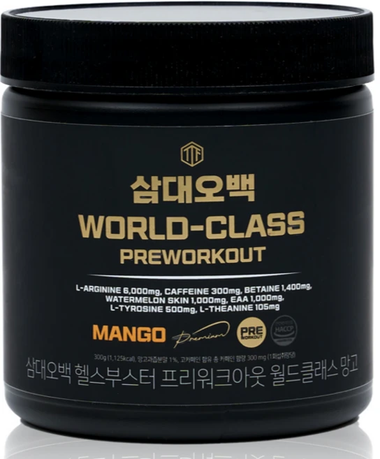 삼대오백 헬스부스터 프리워크아웃 월드클래스 망고, 300g, 1개 - 쿠팡