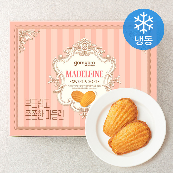 곰곰 부드럽고 쫀쫀한 마들렌 (냉동), 16g, 1개, 30개입