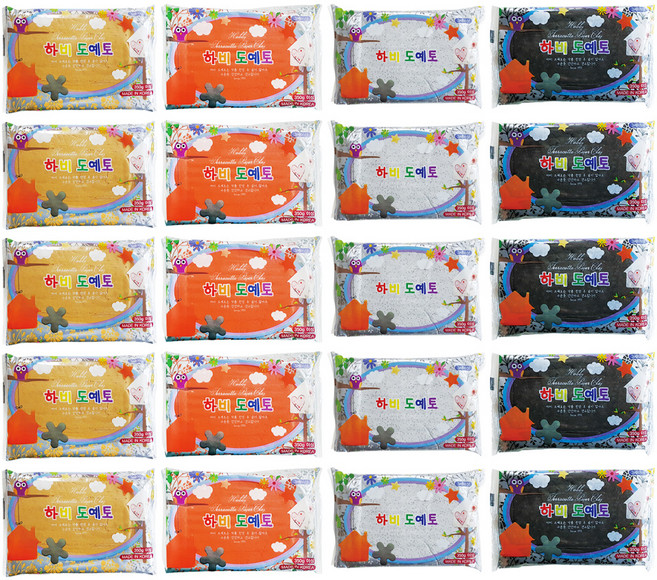 하비 도예토 4종 세트, 5세트, 베이지, 주황, 대리석, 검정