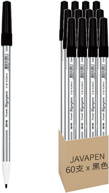 JAVAPEN 能量簽字筆, 黑色, 60支