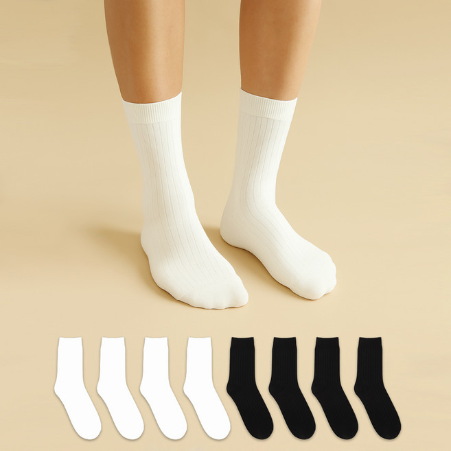 유어삭스 남성용 골지 무지 장목 양말 8켤레 세트
