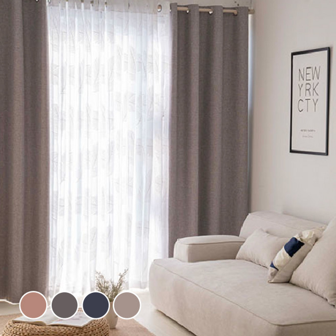 끌래망스 완전빛차단 아일렛 쉬어커튼 + 암막커튼 + 봉 세트