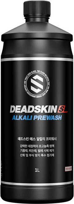 더클래스 데드스킨S 자동차 프리워시 다목적세정제, 1L, 1개