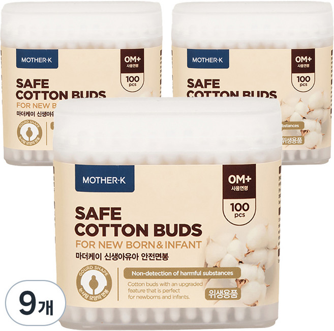 마더케이 신생아유아 안전면봉, 100개입, 9개