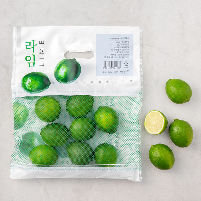 맛젤 멕시코라임, 75~85g 내외, 8개