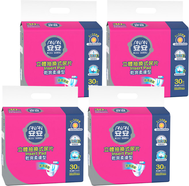 安安 立體抽換式尿片 乾爽柔膚型, 22*50cm, 30片, 4包
