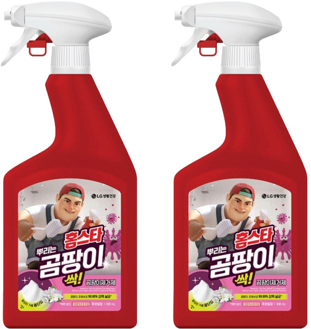 홈스타 맥스프레쉬 뿌리는 곰팡이 싹 세정제, 900ml, 2개