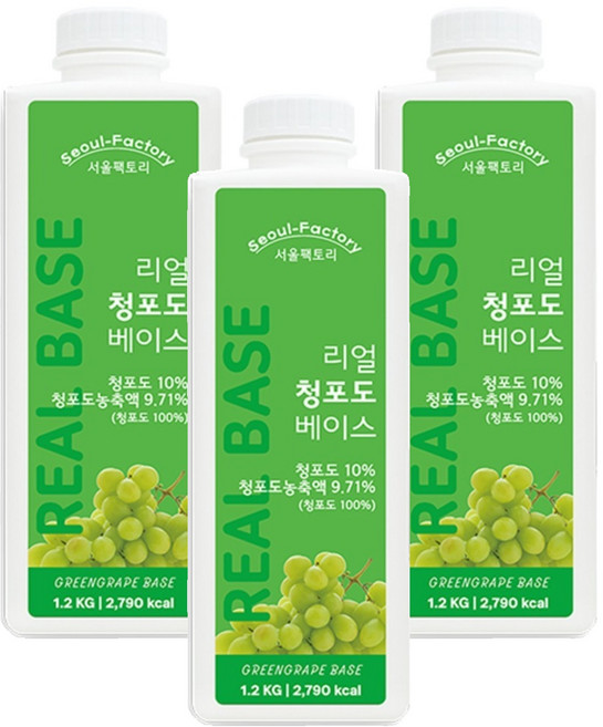 서울팩토리 리얼 청포도 베이스, 3개, 1.2kg