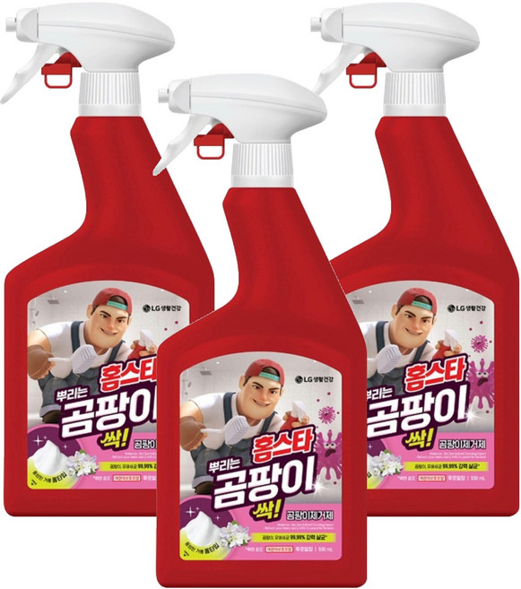 홈스타 맥스프레쉬 뿌리는 곰팡이 싹 세정제, 900ml, 3개