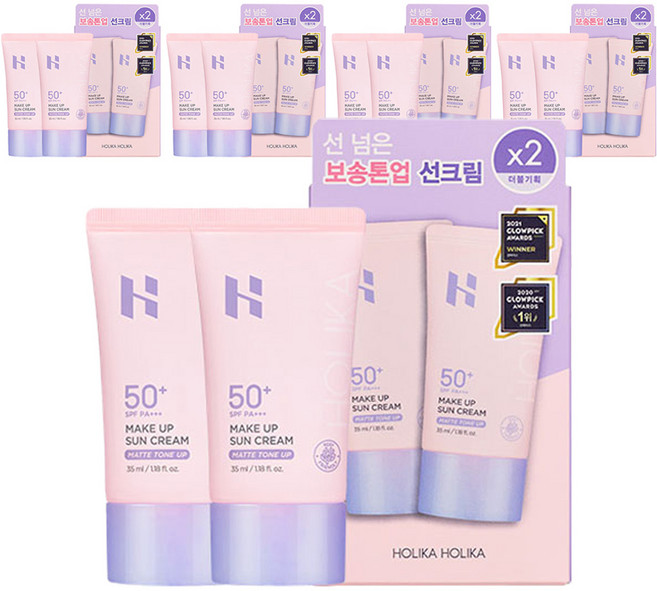 홀리카홀리카 메이크업 선크림 SPF50+ PA+++, 35ml, 10개