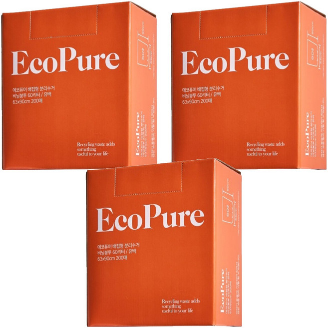 에코퓨어 뽑아쓰는 분리수거 비닐봉투, 3개, 60L