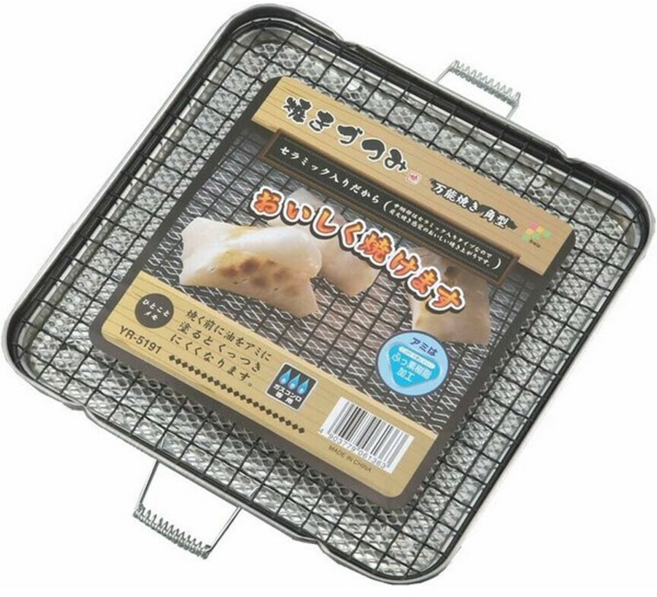 FREIZ 和平 ufufu 萬能角型烤肉架, 銀色, 1個