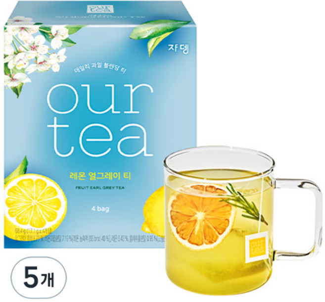JARDIN our tea Jardin 檸檬伯爵茶, 17.1g, 4包, 5個