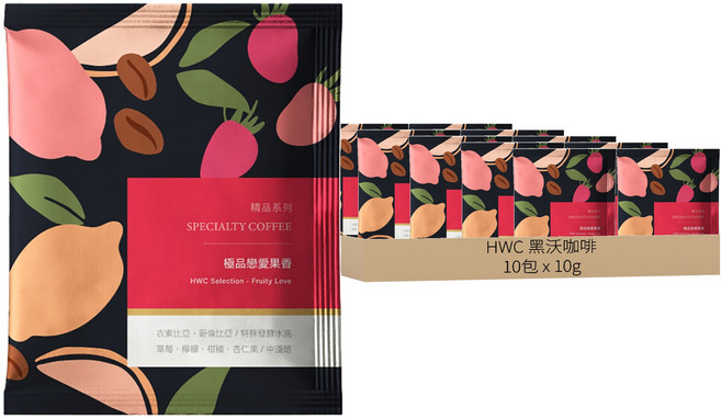 HWC 黑沃咖啡 濾掛式咖啡 極品戀愛果香, 10g, 10包, 1盒