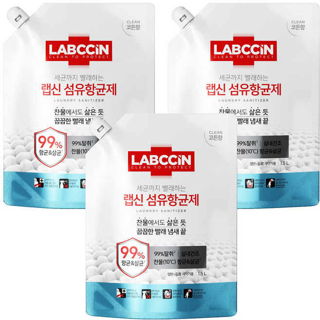 랩신 섬유항균제 코튼향 리필, 1.5L, 3개
