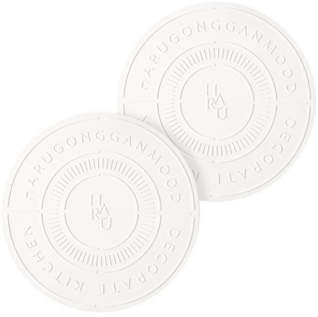 하루의공간 레터링 인덕션 실리콘 매트 20cm, 화이트, 2개