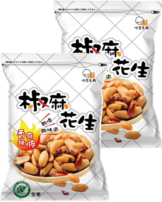 味覺生機 黃粒紅 椒麻花生, 160g, 2包