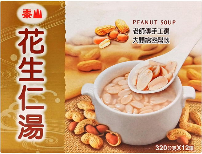 TAISUN 泰山 花生仁湯禮盒 12罐, 3.84kg, 1盒