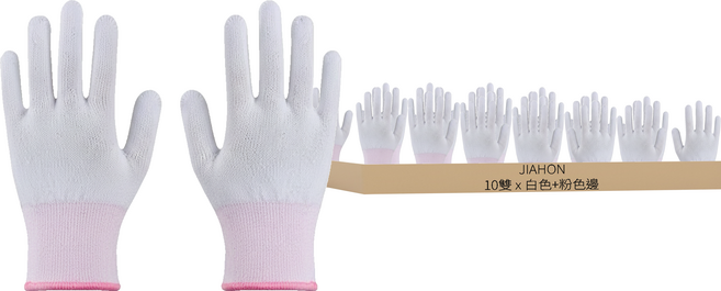 JIAHON 嘉鴻 合手型棉紗手套 S 10雙, 白色/粉色邊, 1包