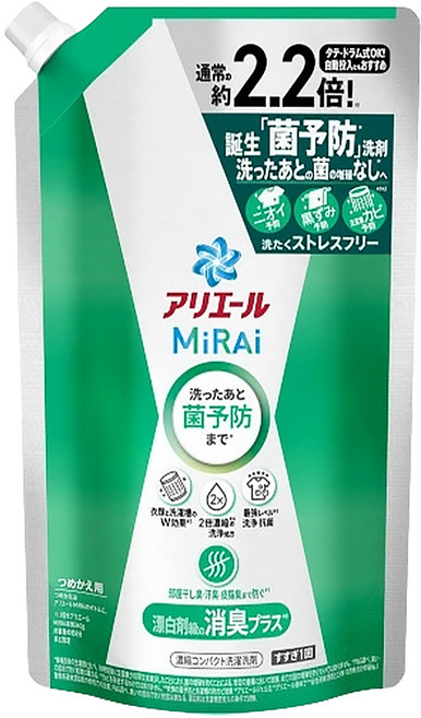 ARIEL MiRAi 日本原裝進口 消臭2倍濃縮抗菌洗衣精補充裝 綠色, 640g, 1包