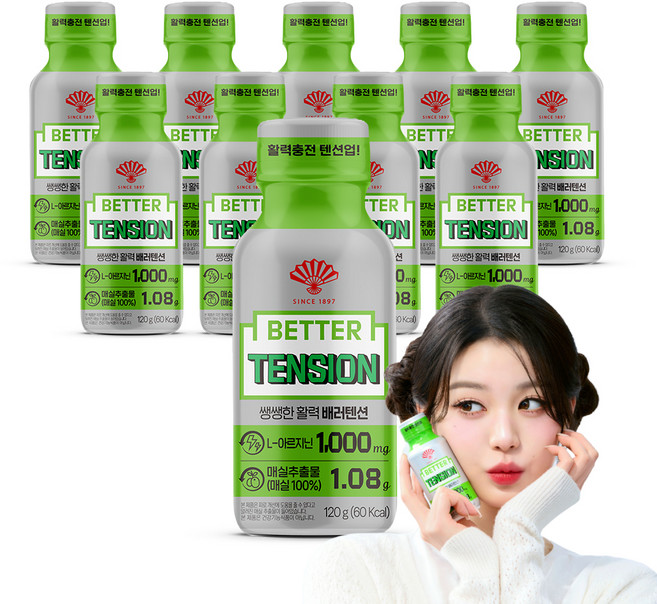 동화약품 아르기닌 배러텐션, 120g, 10개