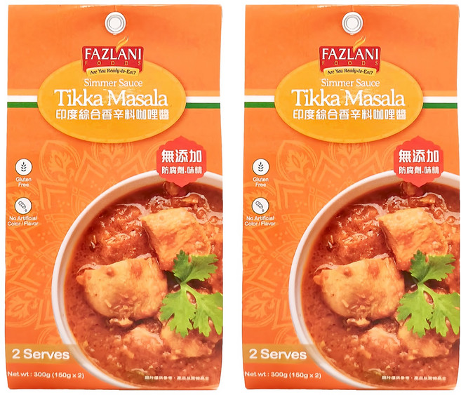 FAZLANI 印度綜合香料醬 2包, 300g, 2盒