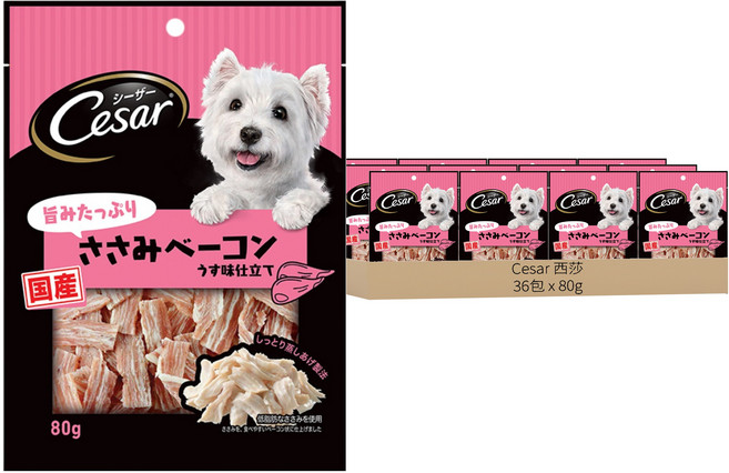 Cesar 西莎 點心系列 狗零食, 低脂雞胸培根切片口味, 80g, 36包